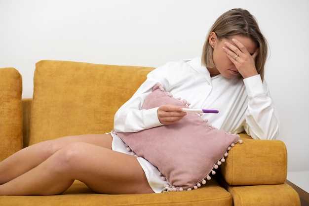 Увеличенный риск осложнений беременности