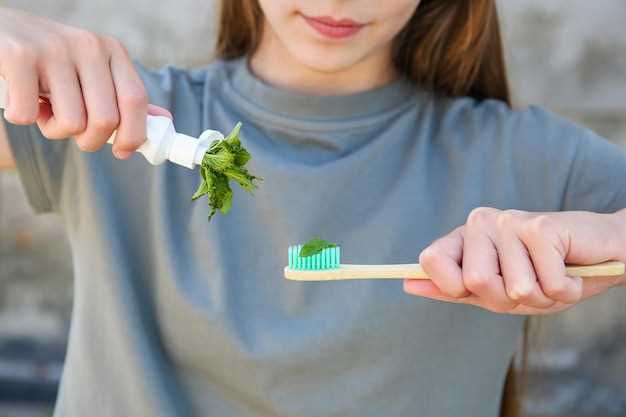 Естественные методы лечения кисты зуба