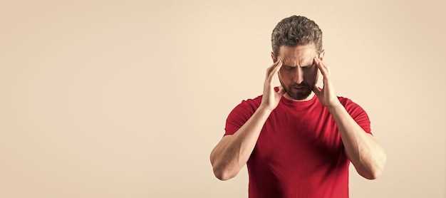 Диагностика давления по головной боли