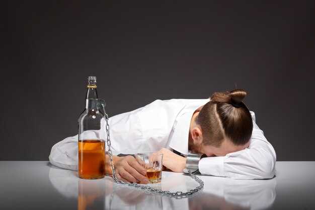 Какие симптомы сопровождают рвоту желчью после употребления алкоголя?
