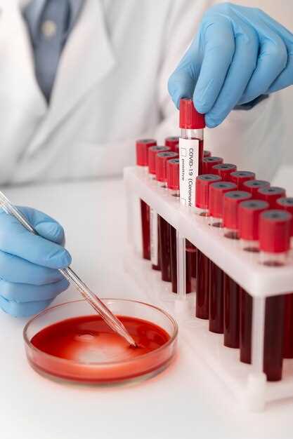 Подготовка к клиническому анализу крови