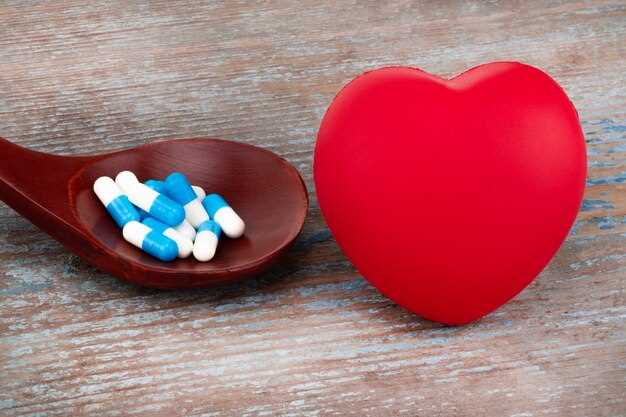 Существующие лекарства для лечения сердечных заболеваний