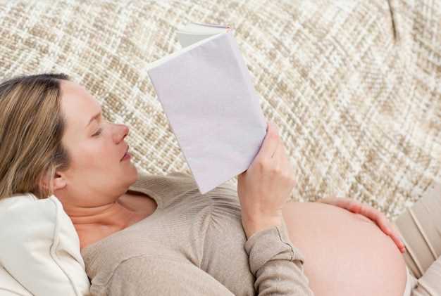 Как влияет длительность интервала схваток на процесс родов