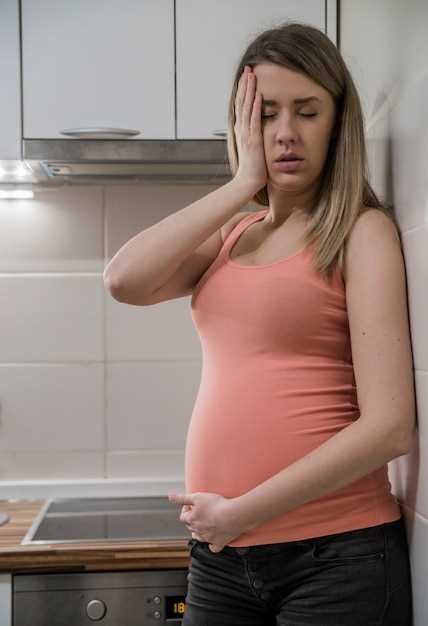 Когда начинается тошнота при беременности?