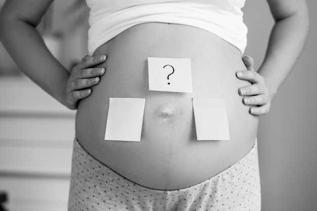 Когда появляется животик при 2 беременности?