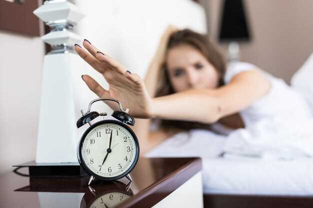 Стресс и эмоциональное напряжение влияют на качество сна