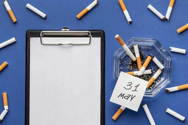 Сколько времени нужно для развития физической зависимости от никотина